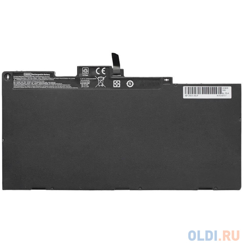 Батарея для HP EliteBook 745 G3/840 G3/848 G3/850 G3/ZBook 15u G3  (HSTNN-IB6Y/T7B32AA/CS03XL) 44Wh 3cell