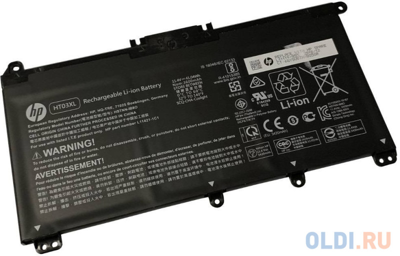 Батарея для HP Pavilion 14-ce/14-cf/14-ck/15-cw/15-cs/17-by/17-ca (L11421-2C1/HSTNN-DB8S/HT03041XL/HT03XL) 41Wh 3cell