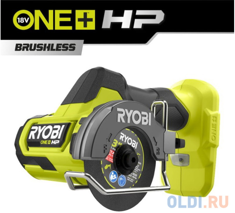 Отрезная пила Ryobi ONE+ HP RCT18C-0 76мм