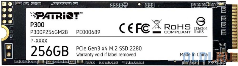 SSD накопитель Patriot P300 256 Gb PCI-E 3.0 x4
