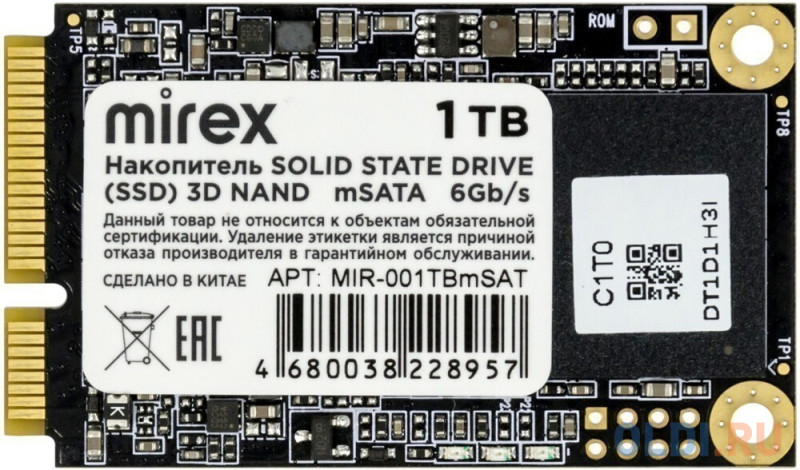 SSD накопитель Mirex N5M 1 Tb mSATA