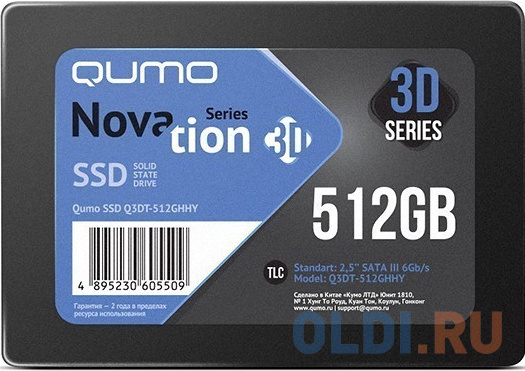 SSD накопитель QUMO Novation 3D 512 Gb SATA-III