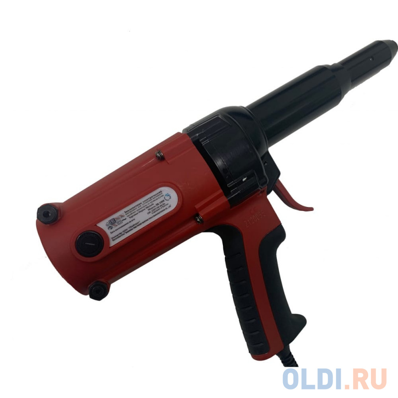 ABSOLUT Заклепочник электрический SKytools SK1008