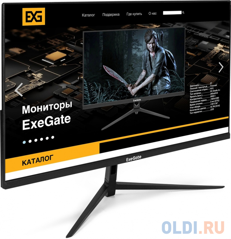 Монитор 27" Exegate SmartView EP2700A