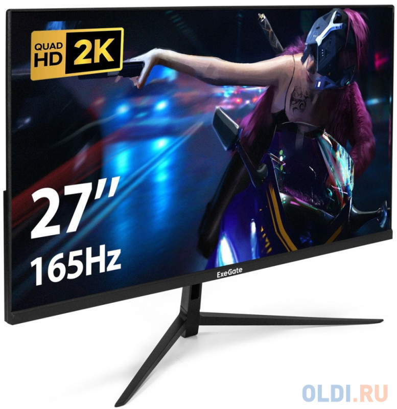 Монитор игровой 165 Гц 27" ExeGate Combat EG2700A (IPS LED Grade A+, 2K, 2560x1440@165Гц (WQHD), 16:9, 300cd/m2, 1000:1, 178°/178°, 1ms, HDMI, Di