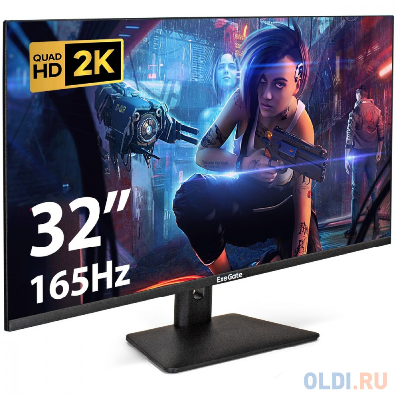 Монитор игровой 165 Гц 32" ExeGate Combat EG3207A (IPS LED Grade A+, 2K, 2560x1440@165Гц (WQHD), 16:9, 300cd/m2, 1000:1, 178°/178°, 1ms, 2xHDMI,