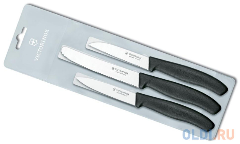 Набор ножей Victorinox Swiss Classic 3 предмета 6.7113.3
