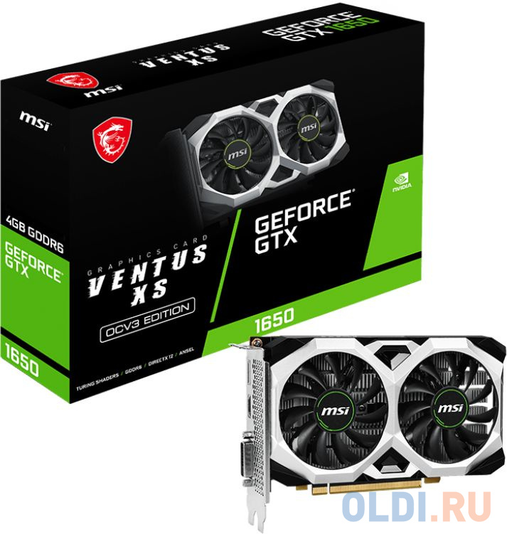 Видеокарта MSI GeForce GTX 1650 D6 VENTUS XS OCV3 4096Mb
