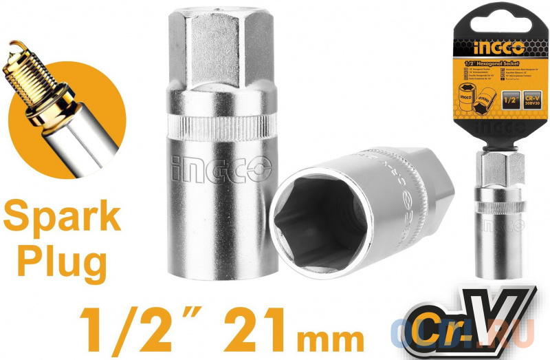 Головка свечная 1/2" 21 мм INGCO HSPS12211 INDUSTRIAL