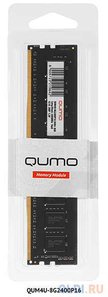 Оперативная память для компьютера QUMO QUM4U-8G2666P19 DIMM 8Gb DDR4 2666 MHz QUM4U-8G2666P19