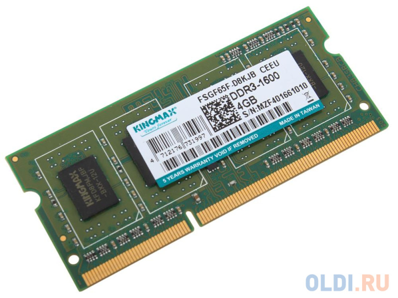 Оперативная память для ноутбука KingMax KM-SD3-1600-4GS RTL SO-DIMM 4Gb DDR3 1600MHz