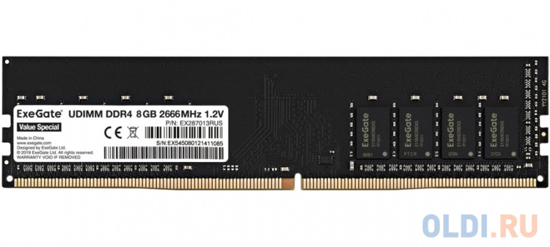 Оперативная память для компьютера Exegate Value Special DIMM 8Gb DDR4 2666 MHz EX287013RUS