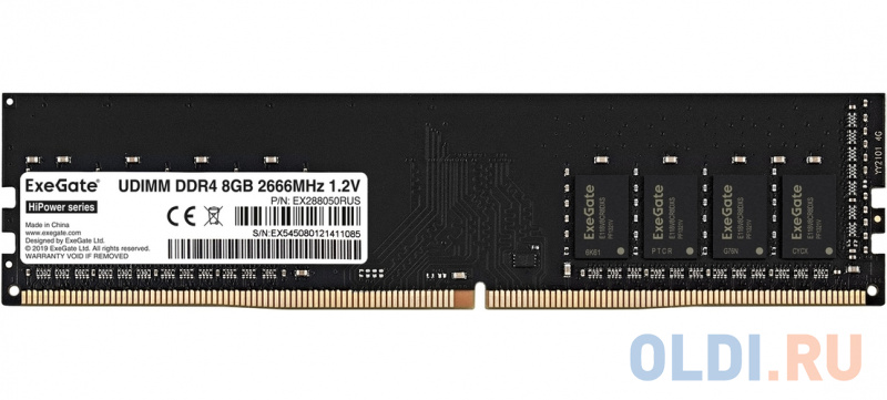 Exegate EX288050RUS Модуль памяти ExeGate HiPower DIMM DDR4 8GB <PC4-21300> 2666MHz