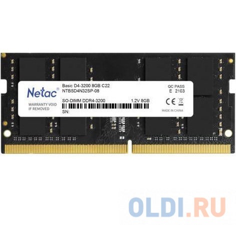 Память DDR4 8Gb 3200MHz Netac NTBSD4N32SP-08 Basic RTL PC4-25600 CL22 SO-DIMM 260-pin 1.2В single rank