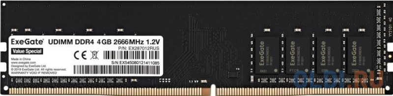 Модуль памяти ExeGate Value Special DIMM DDR4 4GB <PC4-21300> 2666MHz