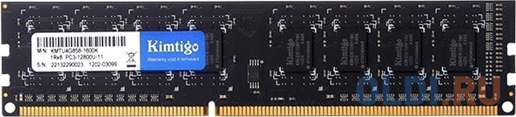 Оперативная память для компьютера Kimtigo KMTU8GF581600 DIMM 8Gb DDR3 1600 MHz KMTU8GF581600