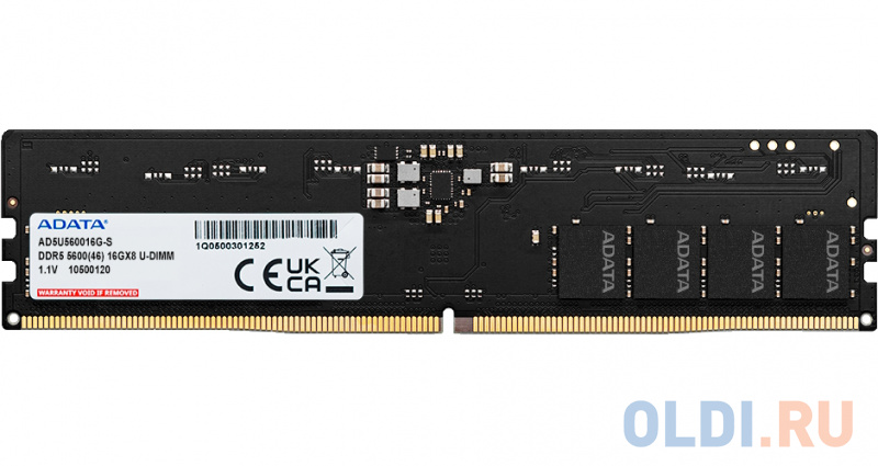 Оперативная память для компьютера A-Data AD5U56008G-S UDIMM 8Gb DDR5 5600 MHz AD5U56008G-S