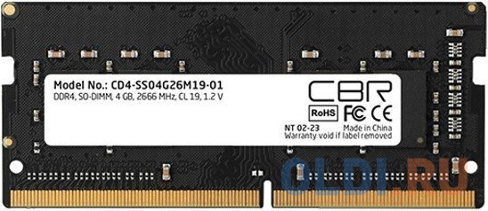 CBR DDR4 SODIMM 4GB CD4-SS04G26M19-01 PC4-21300, 2666MHz, CL19, 1.2V