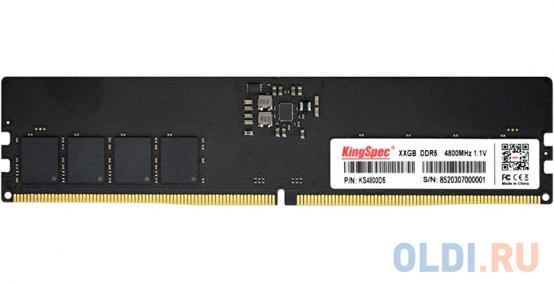 Оперативная память для компьютера Kingspec KS4800D5P11016G DIMM 16Gb DDR5 4800 MHz KS4800D5P11016G