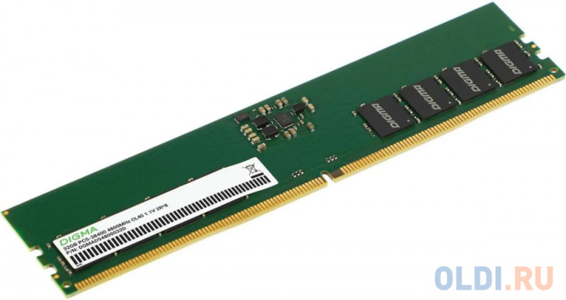 Оперативная память для компьютера Digma DGMAD54800032D DIMM 32Gb DDR5 4800 MHz DGMAD54800032D