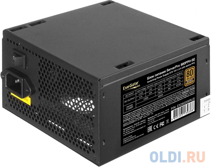 Серверный БП 800W ExeGate ServerPRO 80 PLUS® Bronze 800PPH-SE (ATX, for 3U+ cases, APFC, КПД 89% (80 PLUS Bronze), 12cm fan, 24pin, 2x(4+4)p, 4xPCI-E,