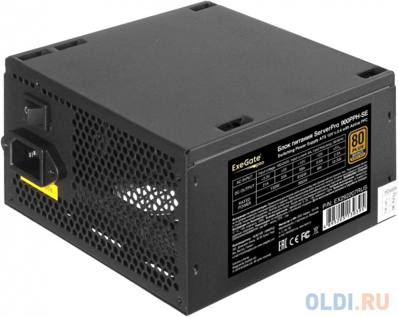 Серверный БП 900W ExeGate ServerPRO 80 PLUS® Bronze 900PPH-SE (ATX, for 3U+ cases, APFC, КПД 89% (80 PLUS Bronze), 12cm fan, 24pin, 2x(4+4)p, 4xPCI-E,
