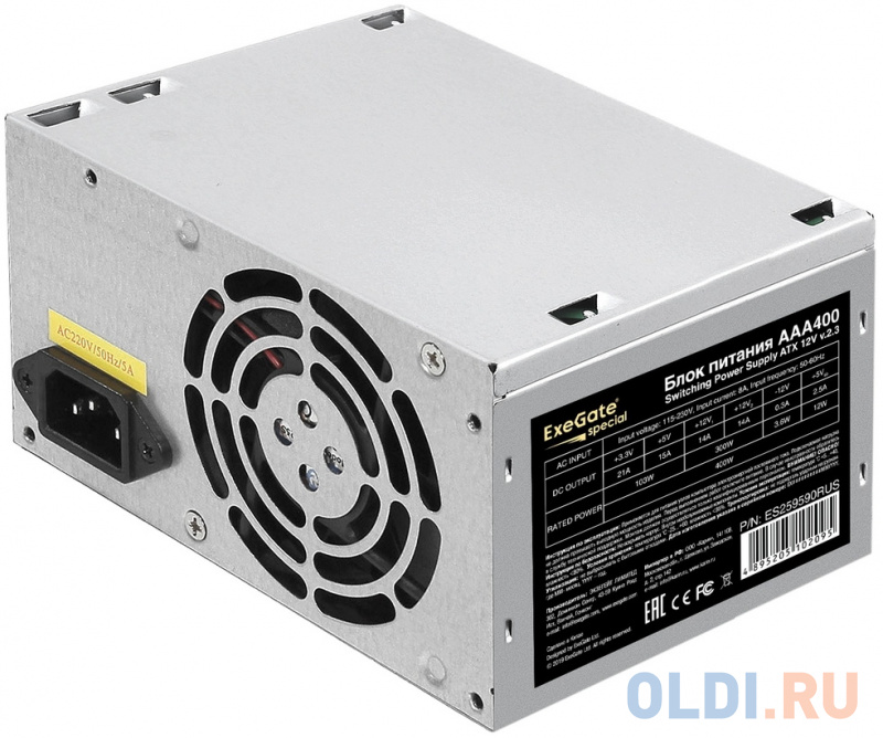 Блок питания 400W ExeGate AAA400 (ATX, SC, 8cm fan, 24pin, 4pin, 2xSATA, IDE, кабель 220V с защитой от выдергивания)