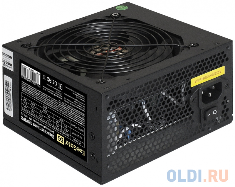 Блок питания 450W ExeGate 450NPX (ATX, PC, 12cm fan, 24pin, 4pin, PCIe, 3xSATA, 2xIDE, FDD, black, кабель 220V в комплекте)