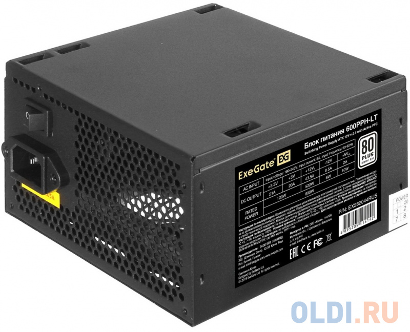 Блок питания 600W ExeGate 80 PLUS® 600PPH-LT-S-OEM (ATX, APFC, КПД 82% (80 PLUS)SC, 12cm fan, 24pin, (4+4)pin, PCIe, 5xSATA, 3xIDE, кабель 220V с защи