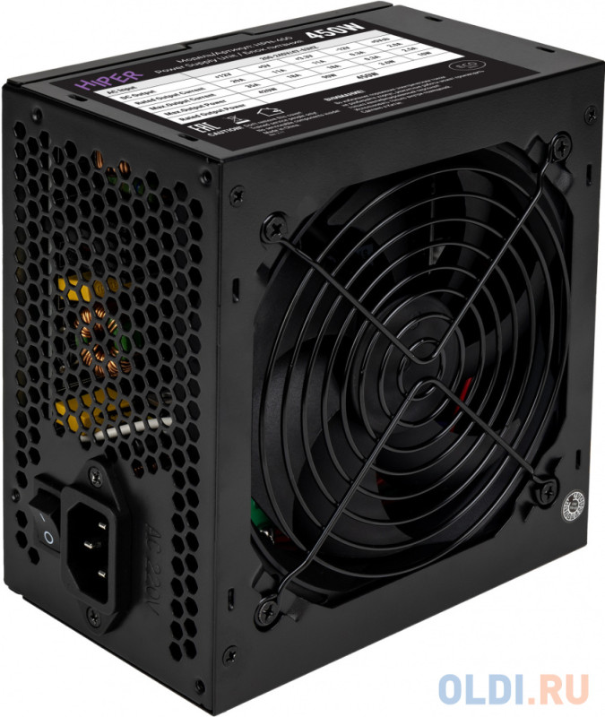 блок питания для ПК 450 Ватт/ PSU HIPER ECO HPN-450 (ATX 2.31, 450W, noPFC, 120mm fan, Black),  BOX