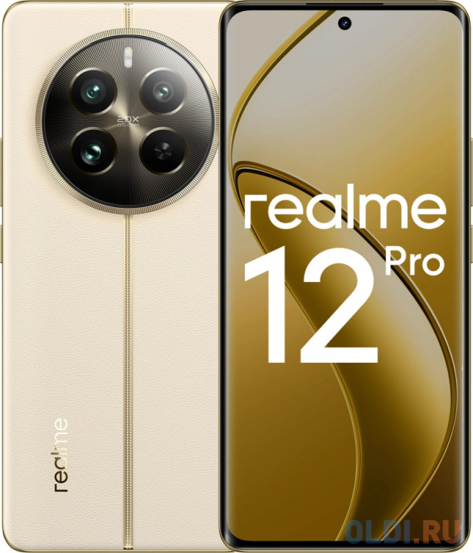 Смартфон Realme RMX3842 12 Pro 5G 512Gb 12Gb бежевый моноблок 3G 4G 6.7" 2400x1080 Android 14 50Mpix 802.11 a/b/g/n/ac/ax NFC GPS GSM900/1800 GSM