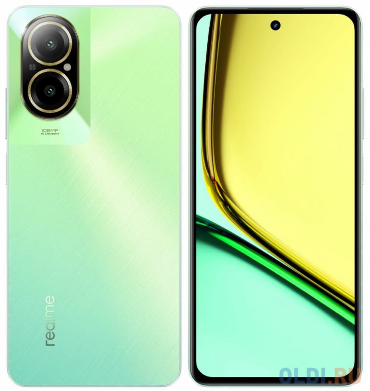 Смартфон Realme RMX3890 C67 128Gb 6Gb зеленый моноблок 3G 4G 2Sim 6.72" 1080x2400 Android 14 108Mpix 802.11 a/b/g/n/ac NFC GPS GSM900/1800 GSM190