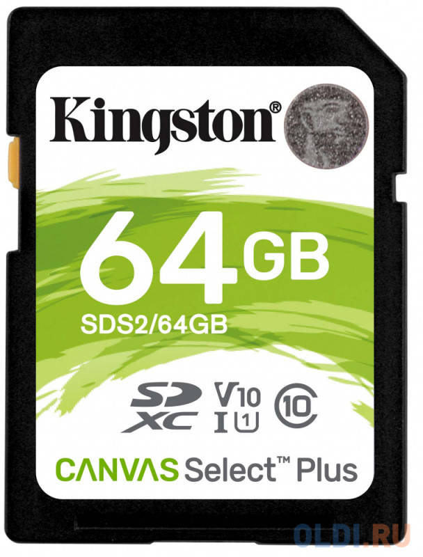 Карта памяти SD XC 64Gb Kingston Canvas Select Plus