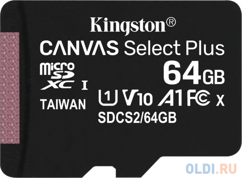 Карта памяти microSDHC 64Gb Kingston Class10 Canvas Select UHS-I (SDCS2/64GBSP)