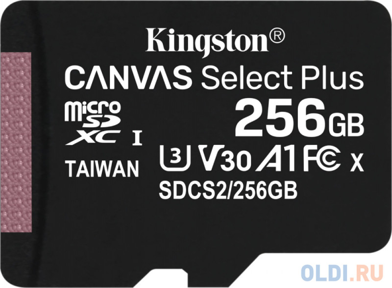 Флеш карта microSDHC 256Gb Class10 Kingston SDCS2/256GBSP CanvSelect Plus без адаптера