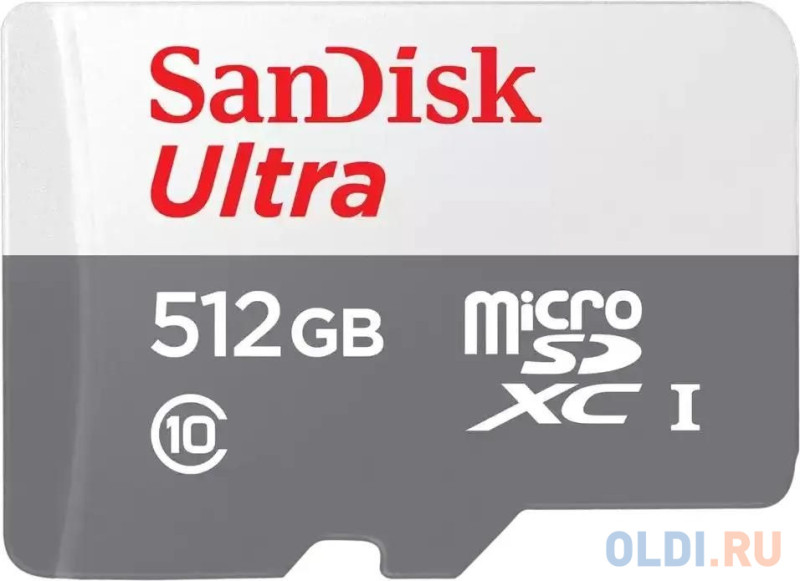 Карта памяти SanDisk Ultra microSDHC 512GB 100MB/s Class 10 UHS-I