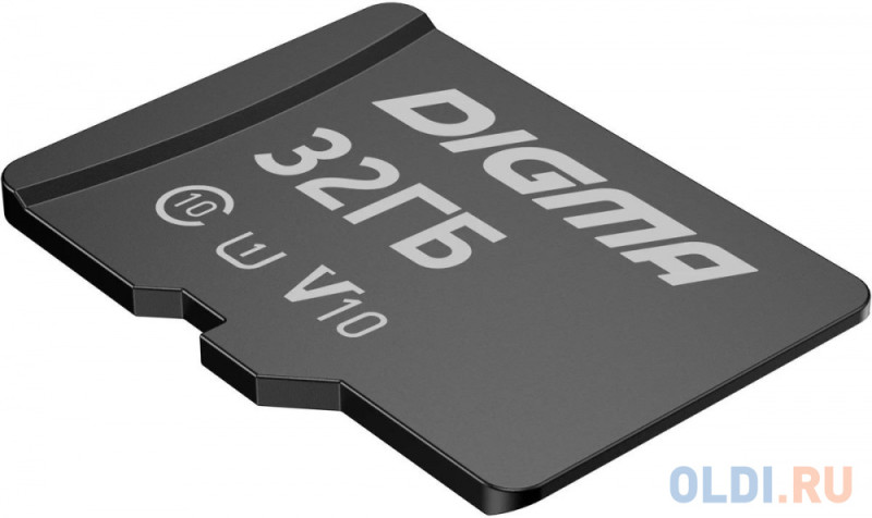 Флеш карта microSDHC 32GB Digma CARD10 V10 + adapter