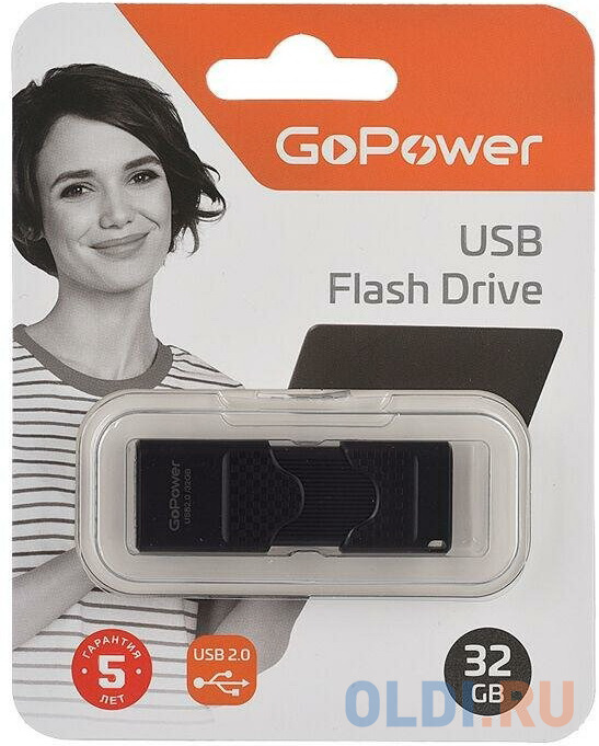 Флеш-накопитель GoPower SLIDER 32GB USB2.0 пластик черный матовый (1/50/1000)