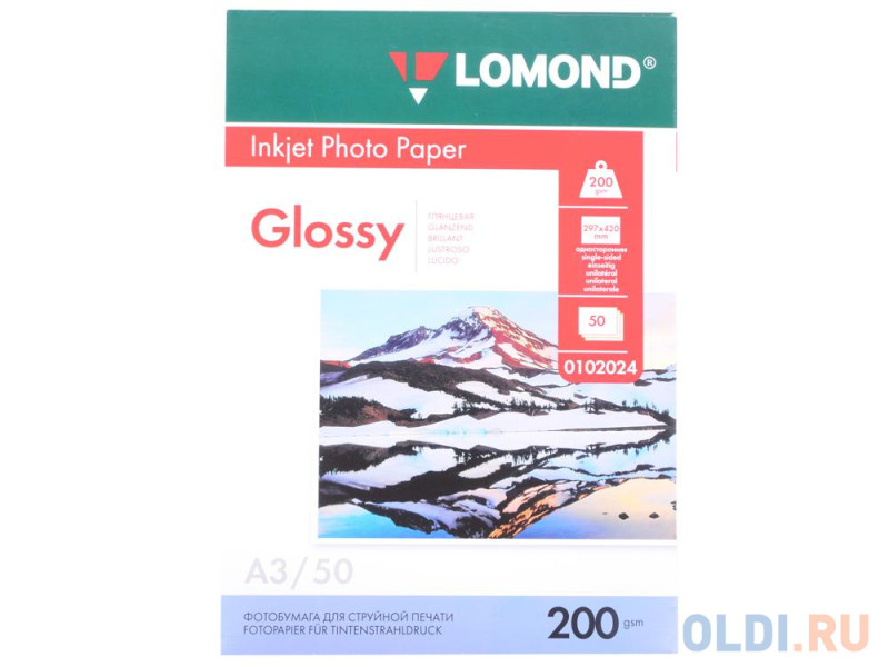 Бумага Lomond A3 200г/кв.м Glossy 0102024 50л