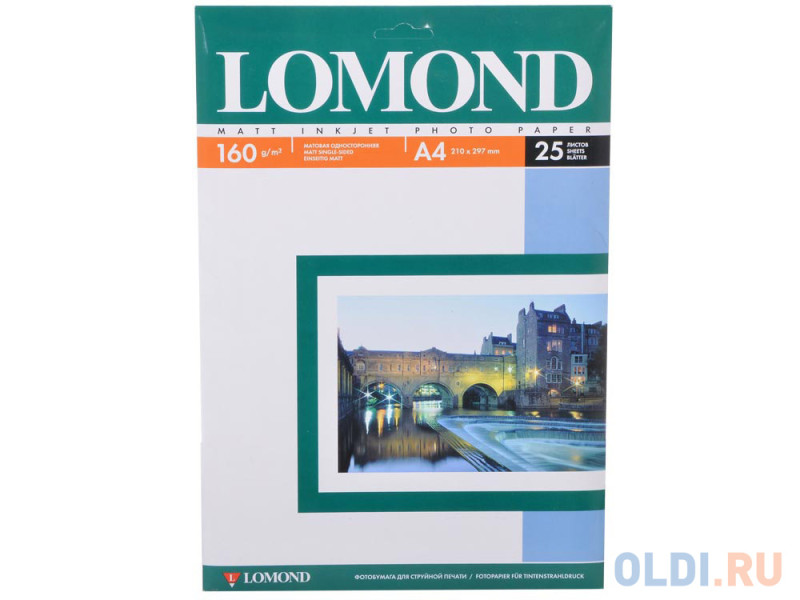 Бумага Lomond A4 160г/кв.м Matte Paper [0102031] 25л