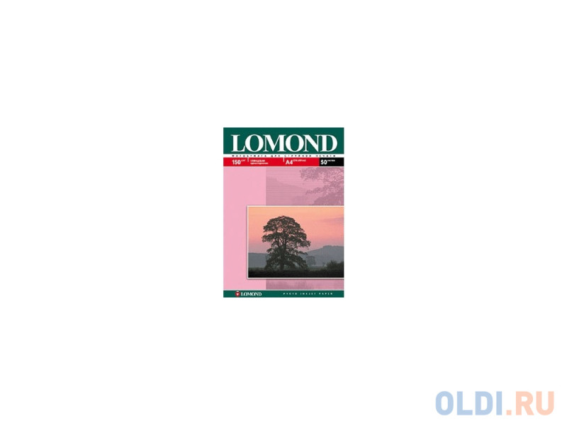 Бумага Lomond A4 150г/кв.м Glossy Paper [0102043] 25л