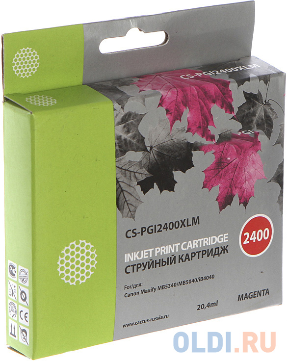 Картридж Cactus CS-PGI2400XLM для Canon MAXIFY iB4040/МВ5040/МВ5340 пурпурный