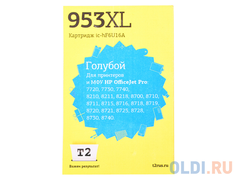 Картридж T2 IC-HF6U16A №953XL голубой (cyan) для HP Officejet Pro 7720/7730/7740/8210/8211/8218/8700/8710/8711/8715/8716/8718/8719/8720/8721/8725/8728