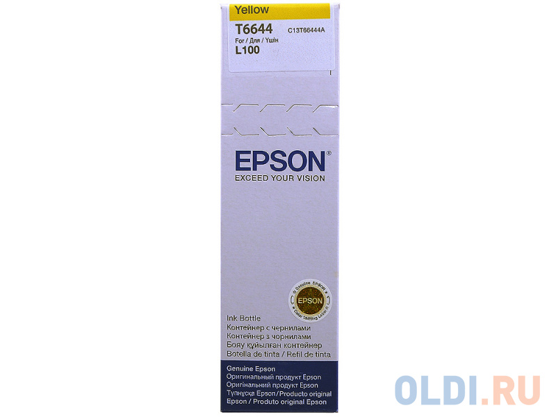 Чернила Epson C13T66444A C13T66444A 7500стр Желтый