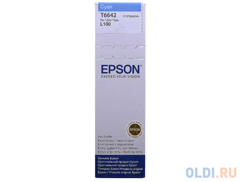 Чернила Epson C13T66424A C13T66424A 7500стр Голубой