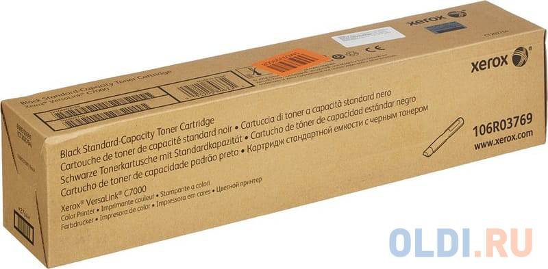 Картридж Xerox 106R03769 5300стр Черный