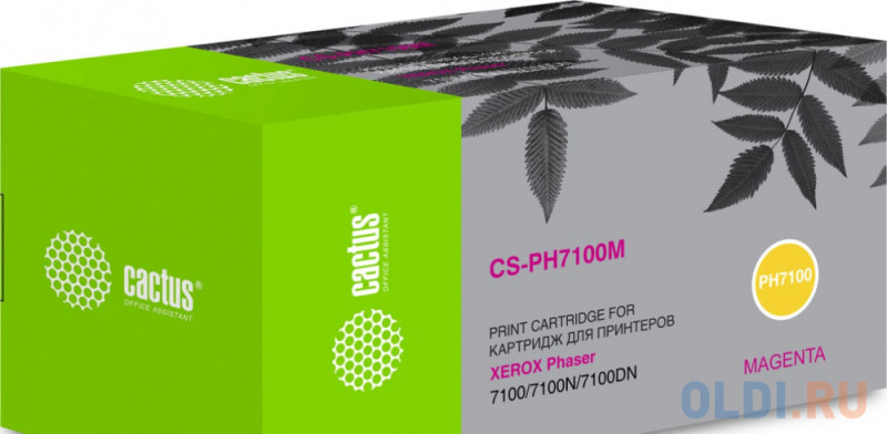 Тонер-картридж Cactus CS-PH7100M 106R02607 для Xerox Phaser 7100 7100N 7100DN пурпурный 4500стр