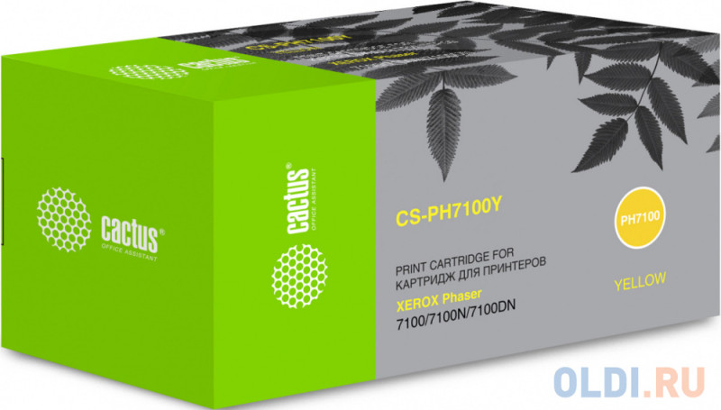 Тонер-картридж Cactus CS-PH7100Y 106R02608 для Xerox Phaser 7100 7100N 7100DN желтый 4500стр