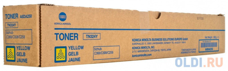 Тонер-картридж Konica Minolta TN-324Y 26000стр Желтый