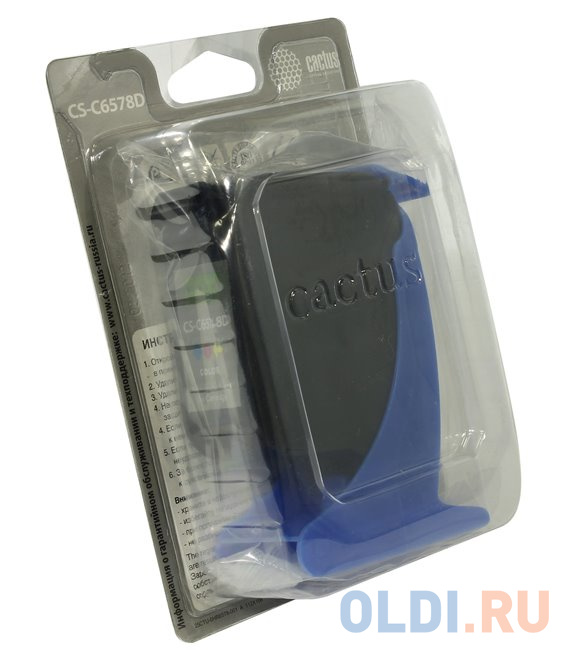 Картридж Cactus CS-C6578D 560стр Голубой Желтый Пурпурный